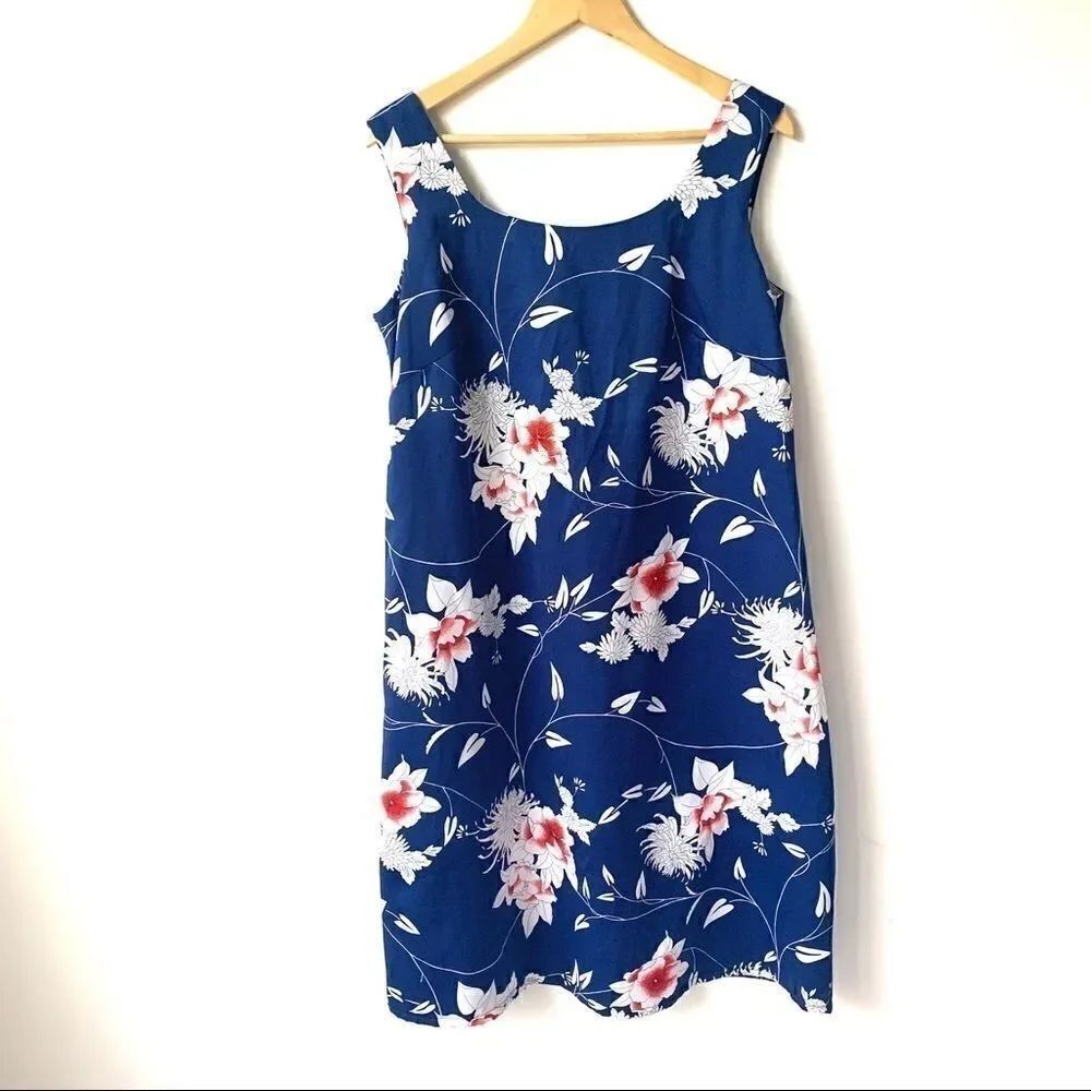 Vintage Hawaiian Polynesian Aloha Tropical Dress